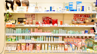 クオール薬局つづき店の化粧品