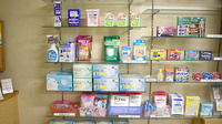 株式会社シフトつつじ調剤薬局の雑貨品