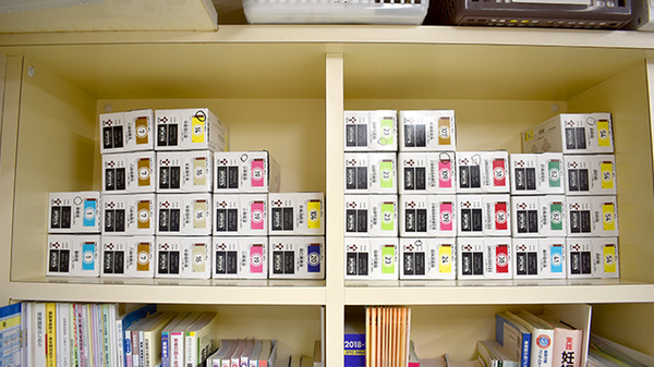 株式会社シフトつつじ調剤薬局の漢方薬