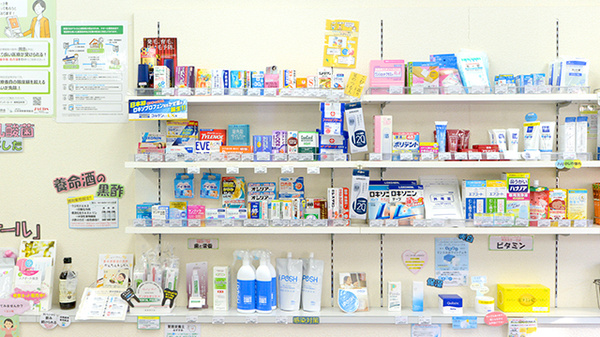 つばさ薬局の一般医薬品