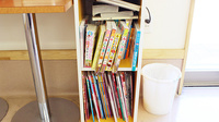 オダギリ薬局　つるまライラック店の書籍