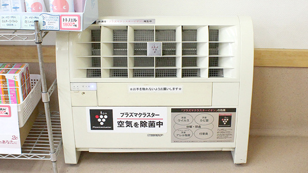 オダギリ薬局　つるまライラック店の感染予防対策
