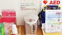 オダギリ薬局　つるまライラック店のフリーサービス