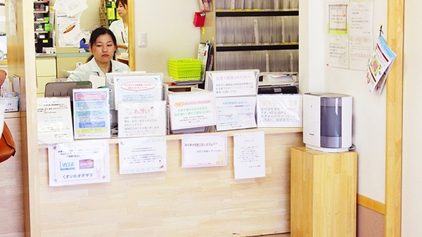 オダギリ薬局　つるまライラック店の受付/カウンター