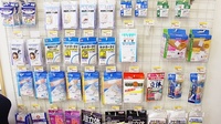 オダギリ薬局　つるまライラック店の一般医薬品