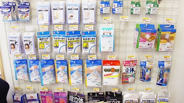 オダギリ薬局　つるまライラック店の一般医薬品