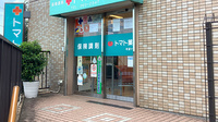 トマト薬局希望が丘店の入口