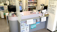 トマト薬局希望が丘店の受付/カウンター