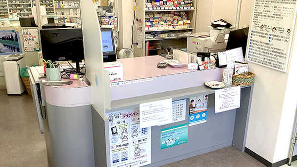 トマト薬局希望が丘店の受付/カウンター