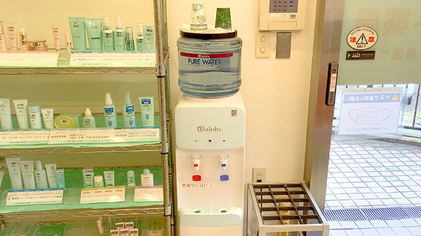 トマト薬局希望が丘店のフリーサービス