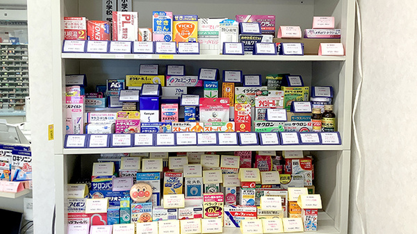 トマト薬局希望が丘店の一般医薬品