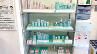 トマト薬局希望が丘店の化粧品