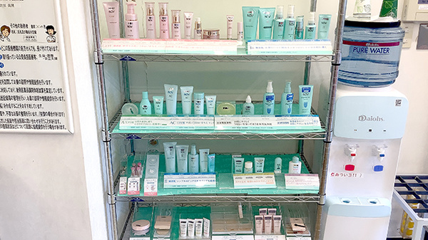 トマト薬局希望が丘店の化粧品