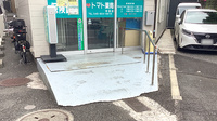 トマト薬局中田店のバリアフリー設備