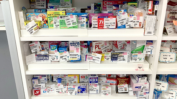 トマト薬局中田店の一般医薬品