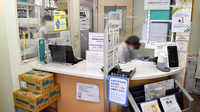 トマト薬局堀ノ内店の受付/カウンター