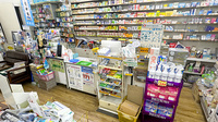 有限会社ネオ薬局の受付/カウンター