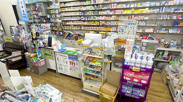 有限会社ネオ薬局の受付/カウンター
