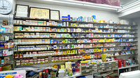 有限会社ネオ薬局の一般医薬品