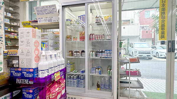 有限会社ネオ薬局の飲食物