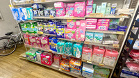 有限会社ネオ薬局の介護用品