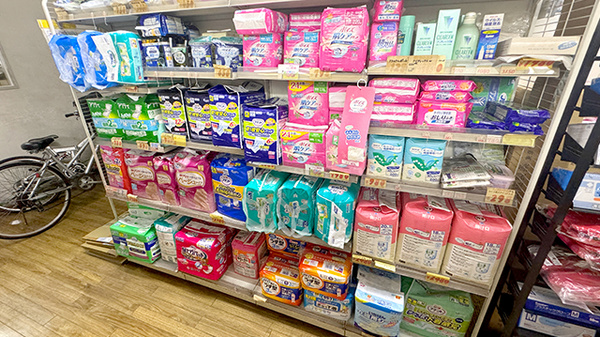 有限会社ネオ薬局の介護用品