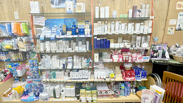 化粧品