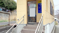 のぞみ薬局あざみ野店の入口