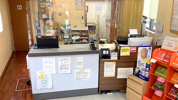 のぞみ薬局あざみ野店の受付/カウンター