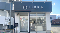 リブラ薬局ひまわり店の外観