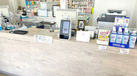 リブラ薬局ひまわり店の受付/カウンター