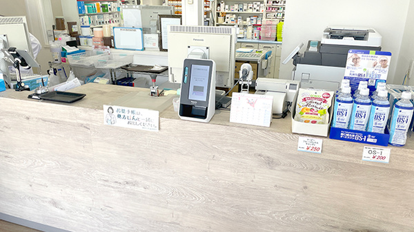 リブラ薬局ひまわり店の受付/カウンター