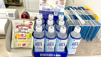 リブラ薬局ひまわり店の飲食物