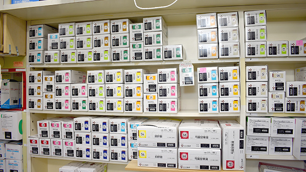 ひらもと相沢薬局の漢方薬