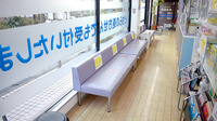 ひらもと中央薬局の待合スペース
