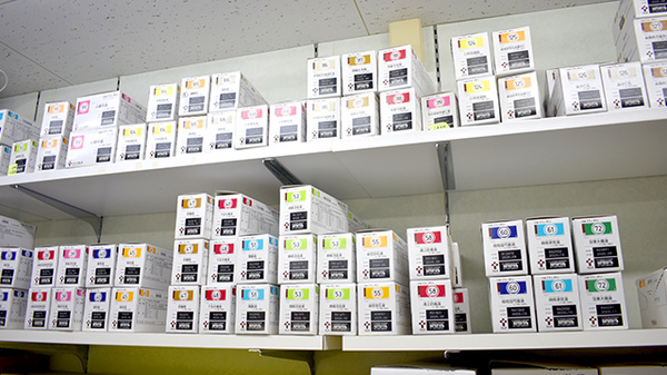 ひらもと中央薬局の漢方薬