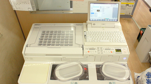 ひらもと東薬局の調剤器具