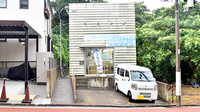 ファーマライズ薬局 山手町店の外観