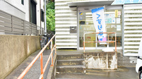 ファーマライズ薬局 山手町店の入口