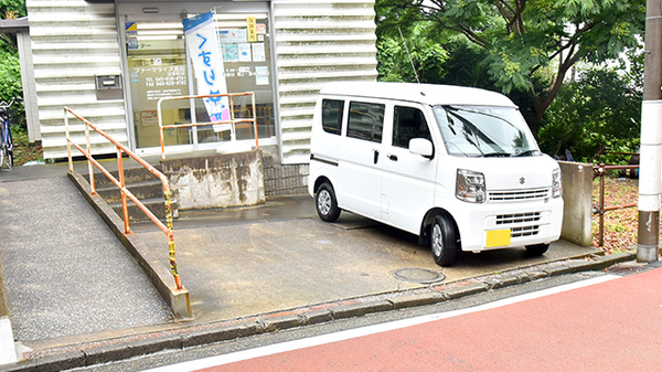 ファーマライズ薬局 山手町店の駐車場