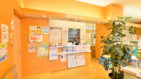 ファーマライズ薬局 新山下店の受付/カウンター