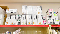 ファーマライズ薬局 新山下店の漢方薬