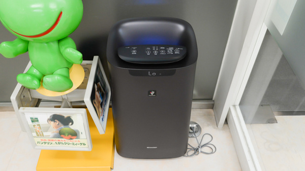 ファイン薬局川崎店の感染予防対策