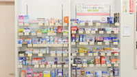 ファイン薬局川崎店の一般医薬品