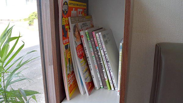 ウイン薬局まつばら店の書籍