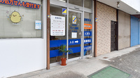ウイン薬局まつばら店の入口