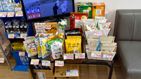 ウイン薬局まつばら店の健康食品