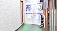 クオール薬局稲村ヶ崎店の入口