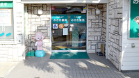 シフトみさき薬局の入口