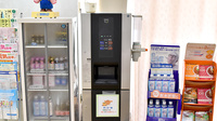 シフトみさき薬局のフリーサービス